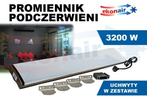 RAI 32A White infrared radiant heater