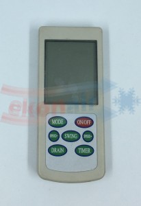 Blizzard 15 old LCD controller