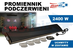 RAI 24 A Infrared radiant heater
