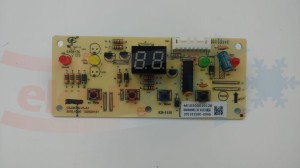 Sahara 120 front casing